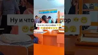 #пжврек