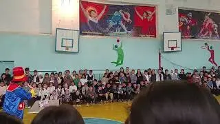 16 апреля 2024 г.