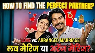 Love marraige Or Arrange Mairrage ❤️❤️❤️ Amit & Priyanka Vlogs 💖💞