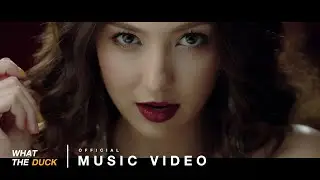 Chanudom feat. Da Endorphine - 18+ [Official MV]