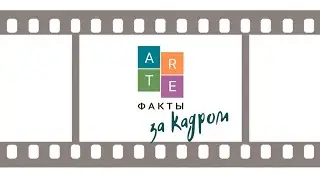 Сериал 