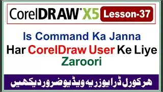 How to Use Align And Distribute of Arrange Menu in CorelDraw