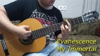 Cover  на песню Evanescence – My Immortal