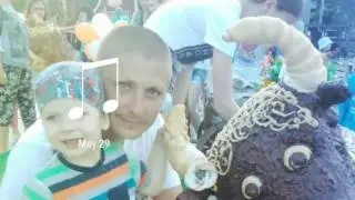 Рум'яний день. Від ТМ. Рум'янець