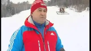 Гора Пихтовая