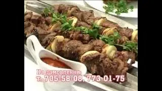 Ресторан "Звезда Востока" - кулинария.avi