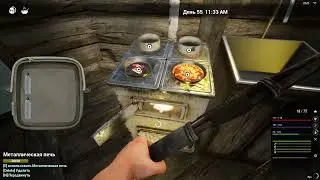 2022 07 17 13 51 53  The  infected  33