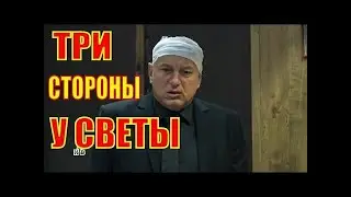 пес гнездилов смешные моменты сериал пес👍