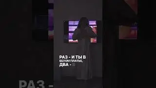 #youtubeshorts