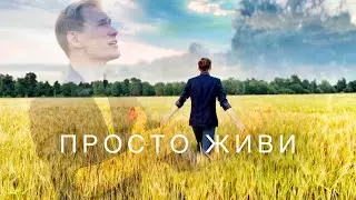 СУПЕР ХИТ || Павел Арламов || 
