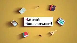 Алгебра 8 класс | Основные свойства дроби