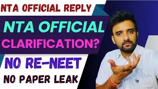 BREAKING NEWS || NTA Clarification on NEET 2024 Result !!