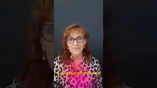 Что нужно,чтобы стать профессионалом в своём деле?