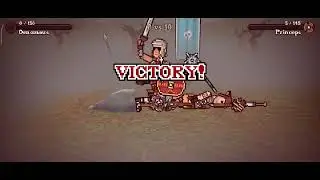 Gladihoppers| Spartacus War | Roman Empire | #1 | MaxAndroid
