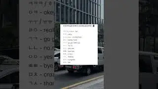 2024년 7월 17일
