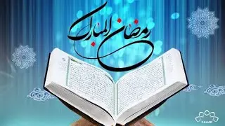 dusri parah tilawat سيقول السفهاء new viral tilawat video best Qur'an tilawat #official3brother