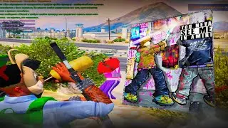 Мы вроде не играем дуо, но ты со мной 💕 // Тулево GTA 5 RP