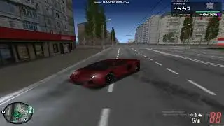 дтп