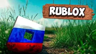 Horrible Roblox ANALOGUES...