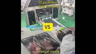 Auto sleeve vs Manual insert label end line package