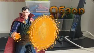 Обзор фигурки Доктора Стрэнджа из Человека Паука Нет Пути Домой!