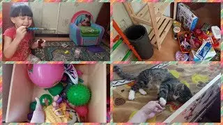 Расхламление и уборка в детской комнате / Мотивация для расхламления и уборки