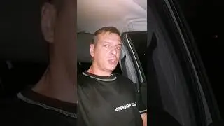 Звук в Машине когда едешь