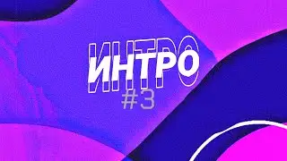 Грустный мувик в STANDOFF 2