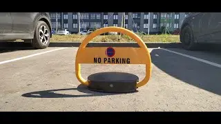 Автоматический парковочный барьер Vakila.ru. Часть 1