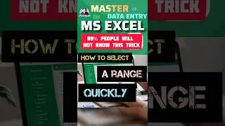 How to Select a Particular  Range in Excel Quickly! #excel #shortsvideo