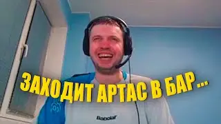 Привет Папань, хочешь анекдот?
