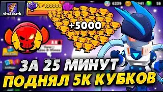 САМЫЙ БЫСТРЫЙ СПИДРАН 100К В МИРЕ #1