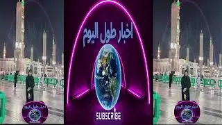 منى فاروق بالعبايه السوداء