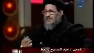 لقاء حول رواية عزازيل على قناة دريم 