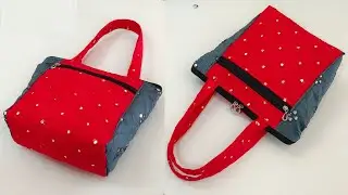 आजकल यह आईडिया धूम मचा रहा हैं ❤️/ diy zipper handbag cutting and stitching/ shoppingbag/ bag making