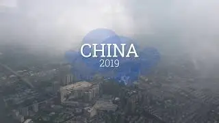 China_2019_iPhoneCut