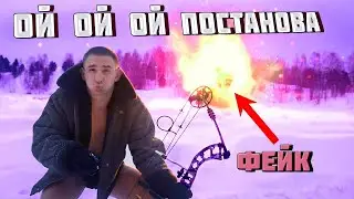 ЛИТВИН НЕ ВЗРЫВАЛ BMW РАЗБОР ПОСТАНОВЫ!!!НЕ ВЕРЬТЕ П*ЗД*Т