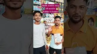 #mobileshop #smartphone #mobilestore #mobilephone #iphone #mobilemart #oppovivo #samsungiphoe #pubg