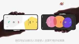 OriginOS Ocean - Official Introduction