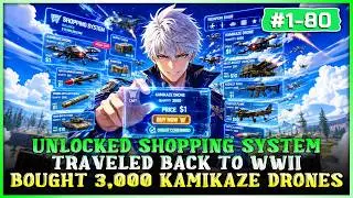 After Unlocking a Shopping System, I Time-Traveled to WWII and Bought 3,000 Kamikaze Drones!