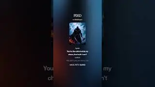 PDSD