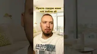 Знакомо❓😅 Подпишись‼️500 подписчиков до сентября ❗️