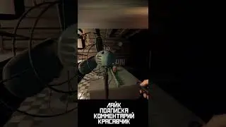 Phasmophobia. Баг с невидимым призраком
