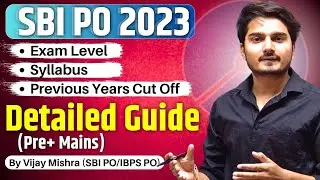 How I cleared SBI PO in First Attempt | ये बातें कोई नहीं बताएगा | SBI PO Strategy by Vijay Mishra