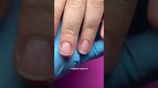 Заставляю делать ногти 15 летней дочери