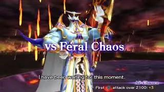 Dissidia 012: Exdeath The Bully Continued vs Feral Chaos / No Damage  (2K60FPS) No Wall Rush