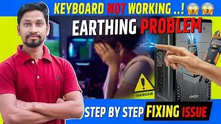 Keyboard Not Working in PC💤Earthing Problem in PC🔌Keyboard Not Working🎮Properly in PC