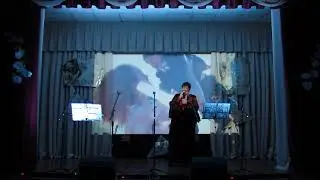 "Спасибо, дед" исполняет Елена Вершинина СДК с. ЗЛАТОУСТ