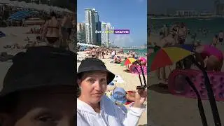 ИДЕАЛЬНАЯ СТРАНА ДЛЯ ФОТОЧЕК😜 