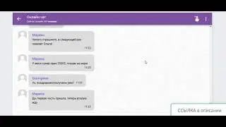 зарабатывать в декрете в интернете